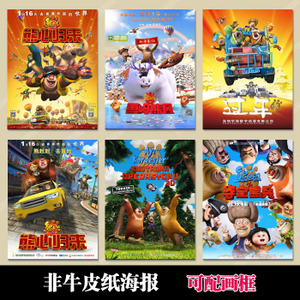 哪里能办理巴勒斯坦身份证